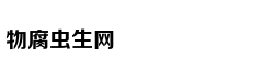 爆款活性炭暖脚器，时尚暖脚新方式